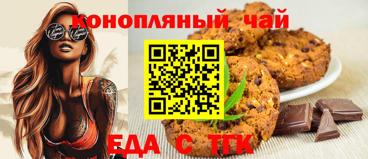 Мефедрон   Гашиш  Метамфетамин  Михайловка  Гашиш  Экстази  МАРИХУАНА  Вход с VPN  ГЕРОИН 