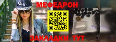 MDMA Premium VHQ Волжск