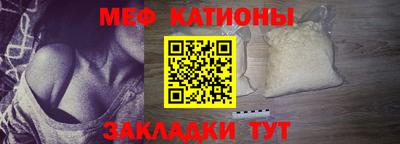 прущий лед Бузулук