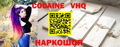 экстази Бугуруслан