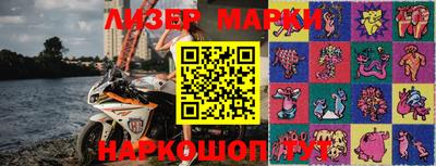 прущий лед Бузулук