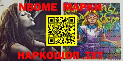 экстази Бугуруслан