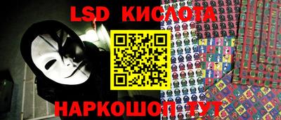 экстази Бугуруслан