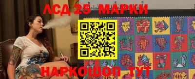 прущие крисы Кудымкар