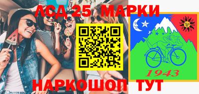 кокс Будённовск