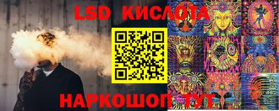 MDMA Premium VHQ Волжск