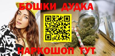 амф Волжский
