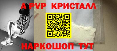 экстази Бугуруслан