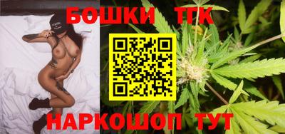 прущий лед Бузулук