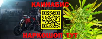 экстази Бугуруслан