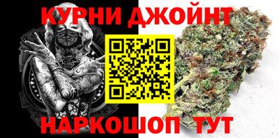 прущий лед Бузулук