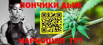 кокс Будённовск