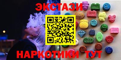 кокс Будённовск