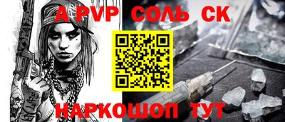 экстази Бугуруслан
