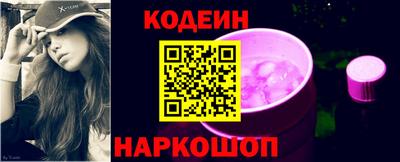 кокс Будённовск