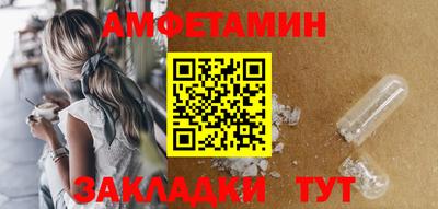 MDMA Premium VHQ Волжск
