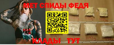 кокс Будённовск