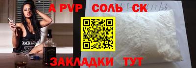 экстази Бугуруслан