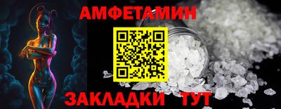 экстази Бугуруслан