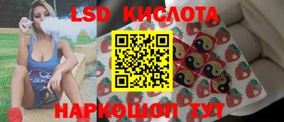 MDMA Premium VHQ Волжск