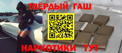 кокс Будённовск