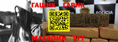 хмурый Кузнецк