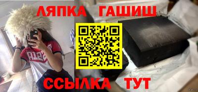 кокс Будённовск