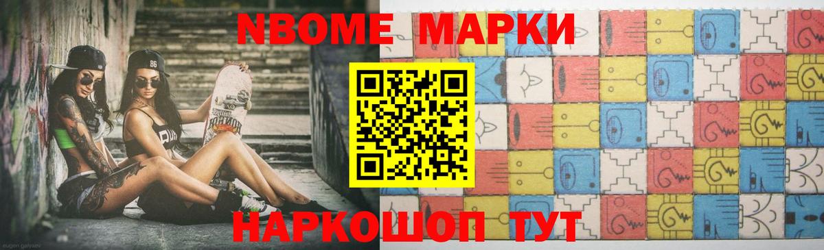 LSD-25 экстази кислота  Вход с VPN  Лсд 25 экстази кислота  Лсд 25 экстази  Михайловка 